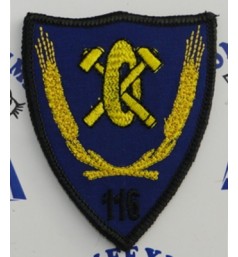 Emblema Batalion 116 Logistic Iancu Jianu